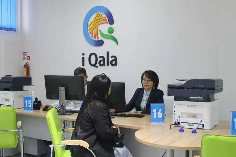 Шымкентте «IQALA» жобасы басталды
