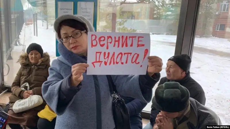Изолятордан қашты делінген Ағаділдің жақтастарына видеоны көрсетті