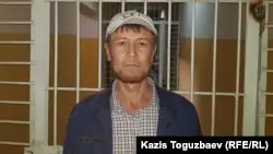 Терроризмді насихаттады деп айыпталған адамға іздеу жарияланды