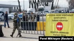 Алматыда карантин режимін бұзған 39 адам қамалды