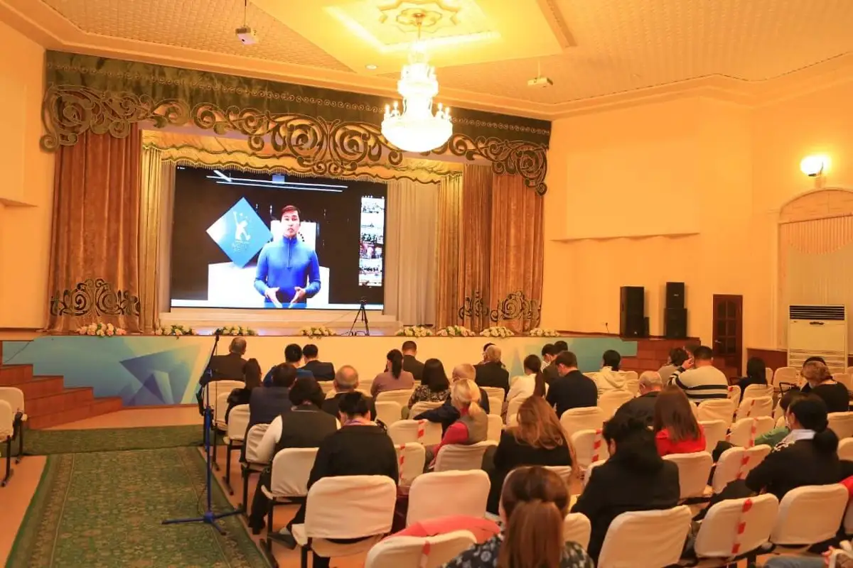 Конференция тақырыбы: Бәсекеге қабілеттілік