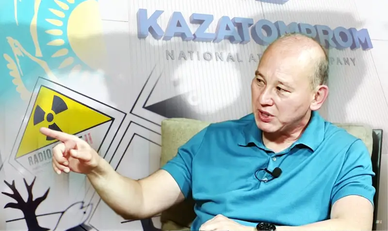 Өрісі кең, жолы тар қазақ ураны