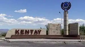 Кентау қаласы төтенше экологиялық жағдай аймағы деп жариялануы мүмкін