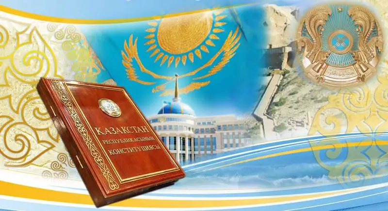 Конституция күніне орай кімдер бір реттік көмек алатыны белгілі болды