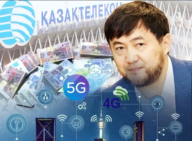 Қаспаққа талас. Сатыбалды сарқып ішкен «Қазақтелеком» дауы
