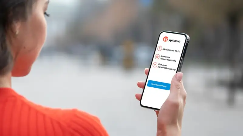 Kaspi – ҚР Ұлттық банкі мәліметтерінде депозит өсімі бойынша  №1