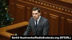 Зеленский премьер-министр Гончаруктың отставкаға кету туралы өтінішін қабылдамады
