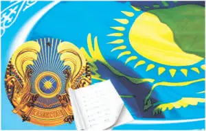 Қазақстанның дербестігіне қауіп төнді