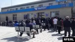 42 500 теңге тағайындалмаған азаматтардың өтініші қайта қаралмақ