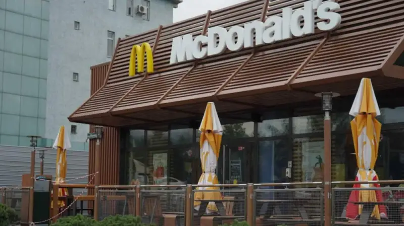 McDonald’s-тен мән кетті