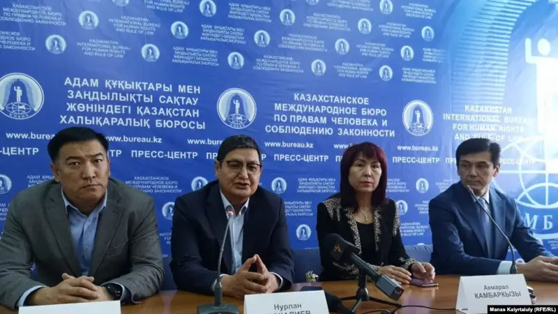 Референдум жайлы бастамашыл топ Алматыда баспасөз жиынын өткізді