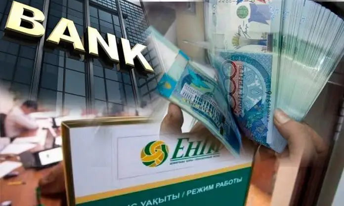 «Баспана түгіл тас та жоқ»-сарапшы...