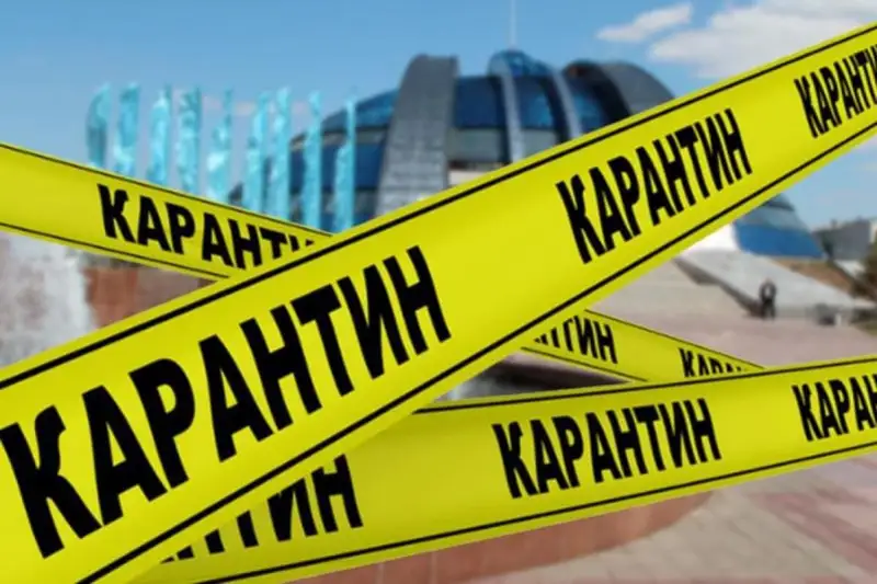 СҚО-да шектеулер күшейтіліп, Петропавл карантинге жабылды
