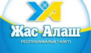 Қазбек ҚҰТТЫМҰРАТҰЛЫ: Шын мәнінде халықтық басылым еді
