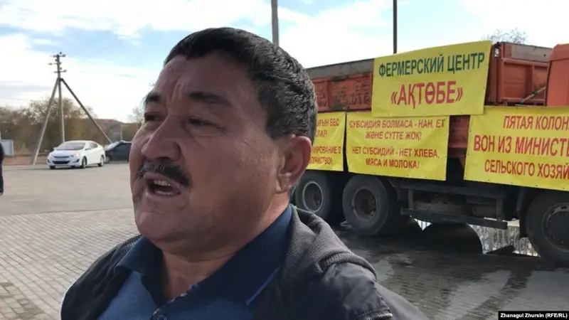 Ақтөбеде фермерлер субсидияның тоқтап қалғанына наразы