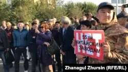 Ақтөбедегі наразылық. 5 қыркүйек 2019 жыл.