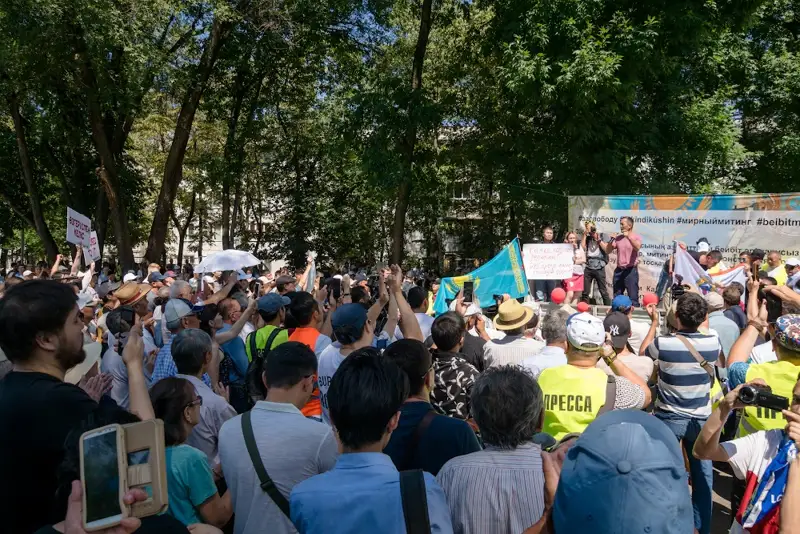 Жаңа Қазақстандағы түсініксіз үш жаңалық