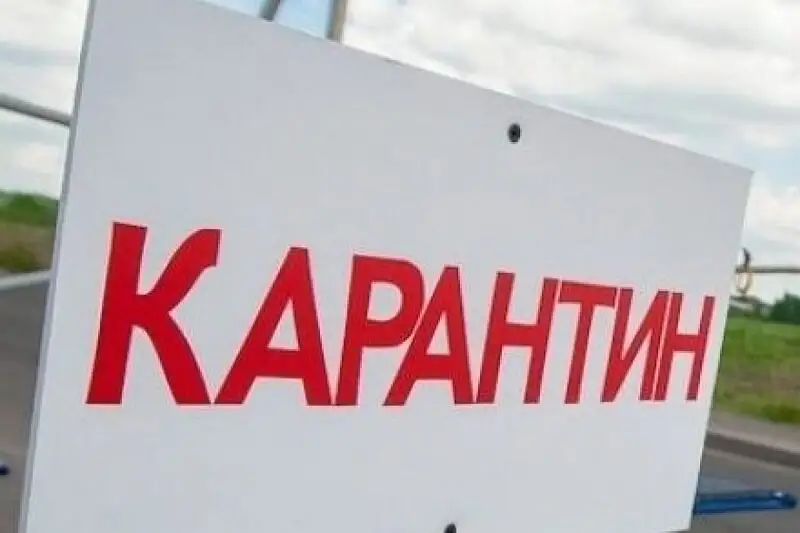 Нұрсұлтанда карантин күшейтілді