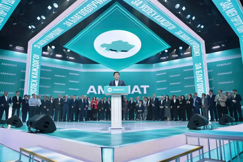 Еліміздің өкілді органдарына «AMANAT» кандидаттары 75% жаңарды