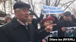 Ақтөбе, Шымкент және Таразда белсенділер Дулат Ағаділді еске алды