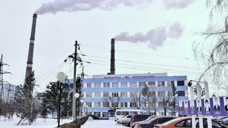 Екібастұз ЖЭО-ы мемлекет меншігіне қашан қайтарылады – Скляр жауап берді