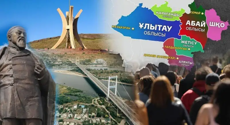 Президент Тоқаев үш облысты құру туралы жарлыққа қол қойды