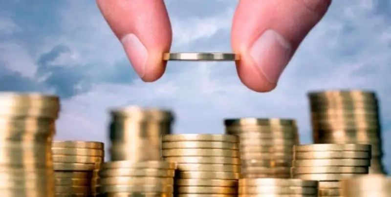 Бюджеттің қаражаты үнемделеді