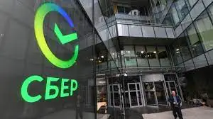 «Сбер» қазақты жарылқамайды