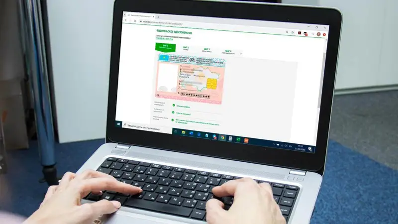10 айда 290 мың қызмет көрсетілді