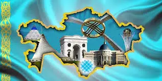 Шаңыраққа қара
