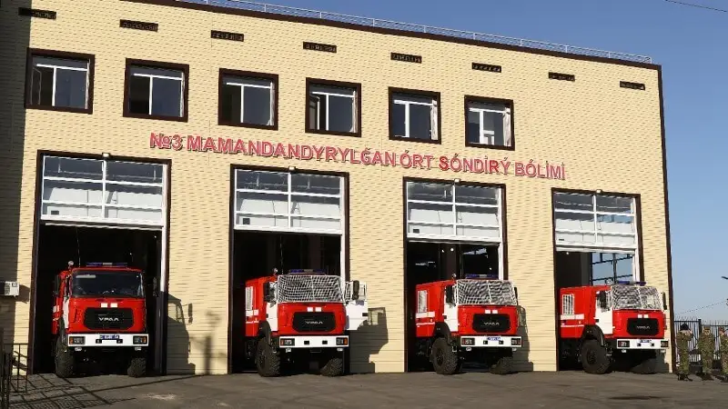 Қазақстанда 20 жаңа өрт сөндіру бекеті пайдалануға беріледі
