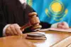 Алматының экология басқармасының лауазымды тұлғалары сотталды