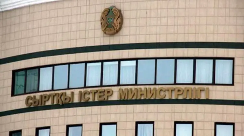 Украина елшісін Қазақстаннан шығару туралы талап қойылған жоқ – ҚР СІМ
