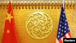 АҚШ Конфуций институтын шетел агенті деп атады