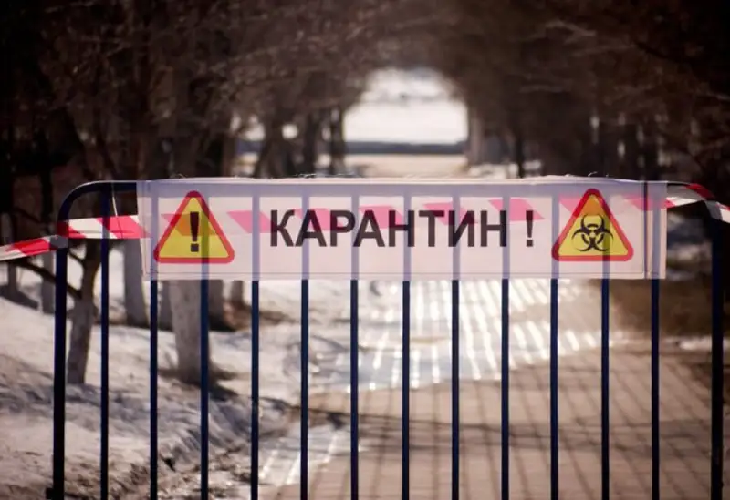 Алматыда карантин талабы күшейеді