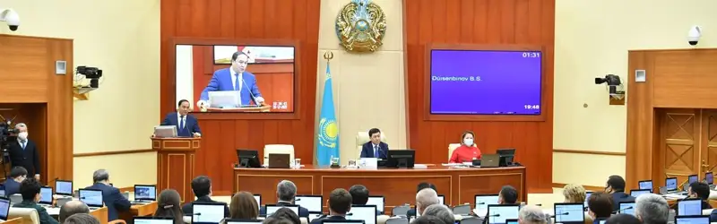 Миллиардтарды «жұтатын» мәжіліс сенен не пайда?