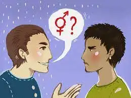 Үлкен транссексуал мүшесі