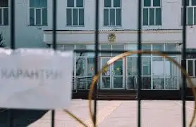 Қазақстанда қай кезде ең қатаң карантин жарияланатыны белгілі болды