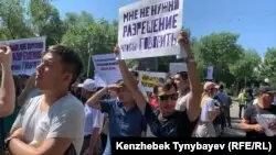 Алматы мәслихаты Ганди атындағы саябақты митинг өткізетін екінші орын ретінде бекітті