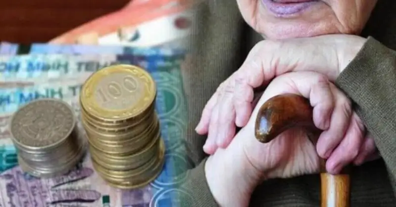 Әйелдердің зейнет жасын төмендету үшін құрбандық күтіп отырмыз ба?