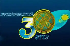 #Qazaqstan30: 30 жылдық қарсаңында Жетісуда мәдени күндері өтіп жатыр