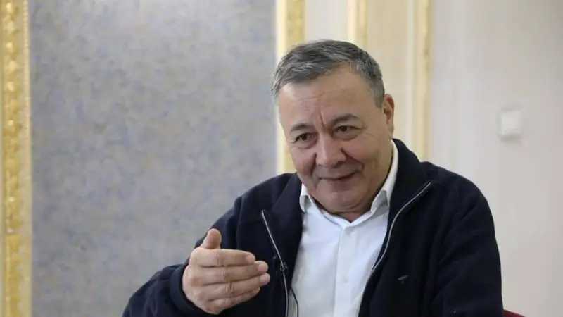 Азамат!