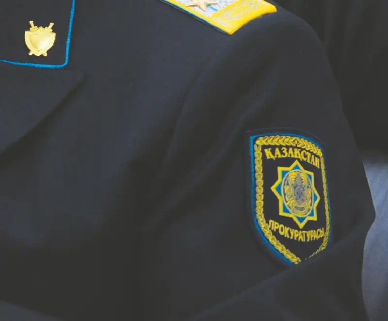 Бас прокурордың пәрмені тағы да күшейе ме?