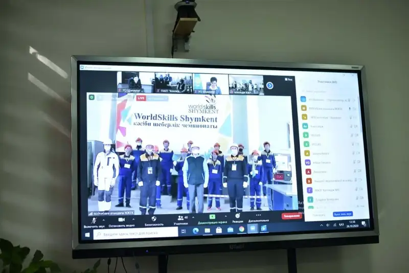 «WORLDSKILLS SHYMKENT-2020» чемпионаты басталды