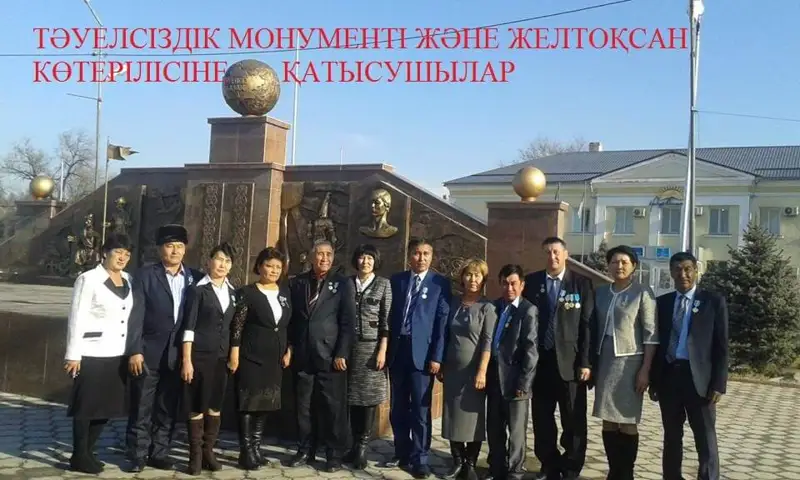 Ататүрік қашан «бостандыққа» шығады
