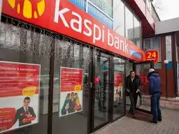 Kaspi банкке шабуыл жасағандар ұсталды