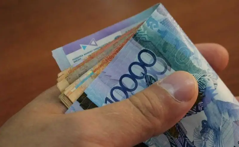 Көпбалалы отбасылар қанша жәрдемақы алады