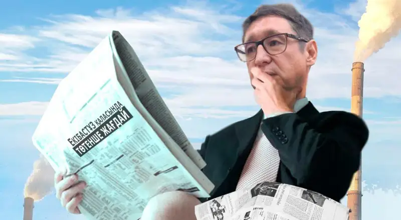 Шырылдауық шегіртке.  Үкіметті Сәтқалиев «синдромы» кезіп жүр