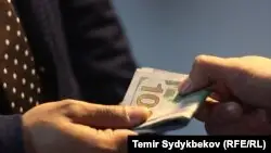 Жемқорлық индексінде Қазақстан 11 сатыға жоғарылады