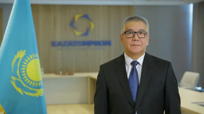 Мәжит Шәріпов Қазатомөнеркәсіп басшысы қызметінен кетеді
